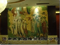 济南阿一鲍鱼酒店毗卢寺壁画酒店大堂墙面彩绘